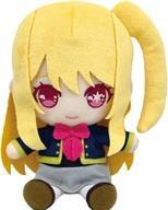Stuffed Animal Ruby Chibi Plush Toy Favorite F/S-M503 from japan Rare  Good cond