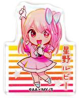 Used Goods Hoshino Rumii Ruby Favorite Girl Acrylic Mini Block Jump Characters S