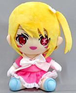 Used Plush Ruby Original Toy Vol.1 My Favorite F/S-M503 from japan Rare  Good co