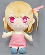 Used Plush Ruby Big Favorite F/S-M503 from japan Rare  Good condition