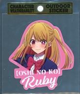 Used Stickers, Ruby ​​Logo, Outdoor Favorites F/S-M503 from japan Rare  Good con