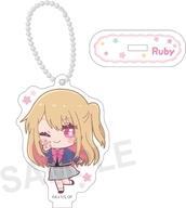 Used Keychain Ruby Favorite Ko Fuwarume Acrylic With Stand F/S-M503 from japan R
