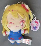 Used Keychain Ruby Hello Kitty Mascot 1 Favorite Child Sanrio Characters F/S-M50
