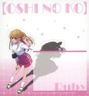 Used Character Card Ruby Favorite Girl Exhibition Shine And Shadow Trading Stand