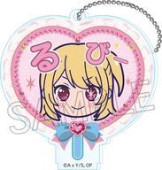 Used Keychain Ruby Favorite Deco Fan F/S-M503 from japan Rare  Good condition