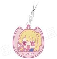 Used Strap Ruby Favorite Girl Babukyara Rubber F/S-M503 from japan Rare  Good co