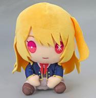 Used Plush Ruby Pettto Wicker Vol.1 Favorite Girl Geo Limited F/S-M503 from japa