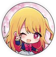 Used Badge Bin'S Ruby Favorite Can 01. Mini Character Illustration F/S-M503 from