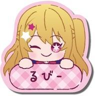 Used Goods Ruby A Favorite Girl Name Clip F/S-M503 from japan Rare  Good conditi