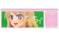 Used Character Card Ruby B Favorite Girl Trading Ticket Style F/S-M503 from japa