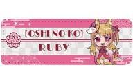 Used Badge Pins Ruby Leather Long C Favorite F/S-M503 from japan Rare  Good cond