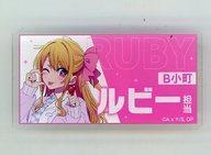 Used Badge Bins Hoshino Rumii Ruby Favorite Girl Ichigo Production Fan Appreciat