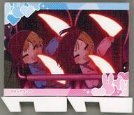 Used Goods Aqua Ruby Childhood Favorite Child Exhibition Lies And I Collaboratio