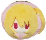 Used Keychain Ruby Favorite Sakuramochi Mascot F/S-M503 from japan Rare  Good co