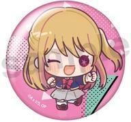 Used Badge Bin'S 3. Ruby Uniform Favorite Kid Trading Chiara Can F/S-M503 from j