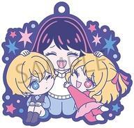 Used Keychain I Aqua Ruby Favorite Rubber Mascot Buddy Collection F/S-M503 from