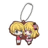 Used Keychain Aqua Ruby A Favorite Capsule Rubber Mascot 01 F/S-M503 from japan