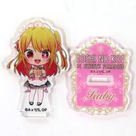 Used Acrylic Stand Panel Hoshino Rumii Ruby Lover Sweets Paradise Trading Stun F