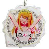Used Keychain Hoshino Rumii Ruby Lover Favorite Karaoke Iron Man Trading Acrylic