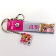 Used Keychain Hoshino Rumii Ruby Lover Family Mart Silver Tape F/S-M503 from jap