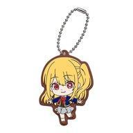 Used Keychain Ruby Favorite Capsule Rubber Mascot 02 F/S-M503 from japan Rare  G