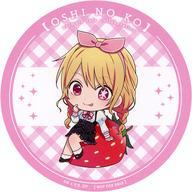 Used Coaster Hoshino Rumii Ruby/Sd Favorite Girl Animatecafe Menu Order Bonus F/