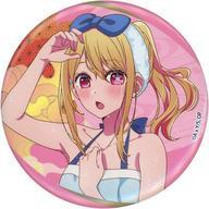 Used Badge Bin'S Ruby Sauna Ver./Normal Favorite Gokurakuyu Raku Spa Gokurakuyu'