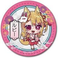 Used Badges Bin'S Ruby Leather Badge C Favorite F/S-M503 from japan Rare  Good c