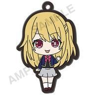 Used Strap Ruby Favorite Capsule Rubber F/S-M503 from japan Rare  Good condition