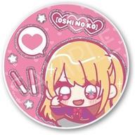 Used Coaster 3. Ruby Glitter Favorite F/S-M503 from japan Rare  Good condition