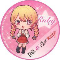 Used Coaster Hoshino Rumii Ruby Favorite Red Tokyo Tower Collaborative Drink Ord