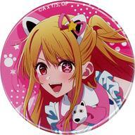 Used Badge Bin'S Ruby Bust Up My Favorite Yomiuri Land Trading Original Can F/S-