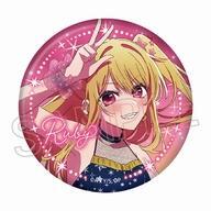 Used Badge Bin'S Ruby Favorite Can Twinkle Star F/S-M503 from japan Rare  Good c