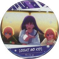 Used Badge Pins Hoshino Aqua Ruby Favorite Child Exhibition Lies And Eye Collabo