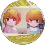 Used Badge Pins Aqua Ruby Childhood Favorite Child Exhibition Lies And Eye Colla