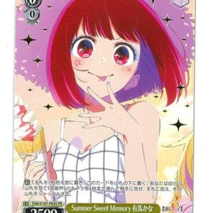 Weiss Ws Promo Pr Favorite Girl Summer Sweet Memory Arima Kana Foil-Pressed 1 Pi