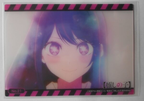 My Favorite Bushiroad Trading Card Collection Clear 21 Eye F/S-M503 from japan R