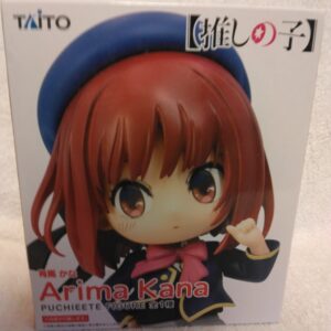 My Favorite Girl Puchieete Figure Arima Kana F/S-M503 from japan Rare  Good cond