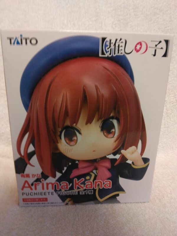 My Favorite Girl Puchieete Figure Arima Kana F/S-M503 from japan Rare  Good cond