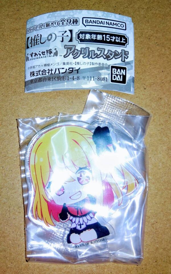 My Favorite Child Suwarase Team Acrylic Stand Ruby B Komachi F/S-M503 from japan