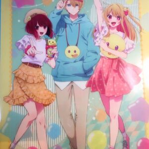 Aqua Ruby Arima Kana Favorite Girl Limited Anime Japan Animejapan 2023 Kadokawa