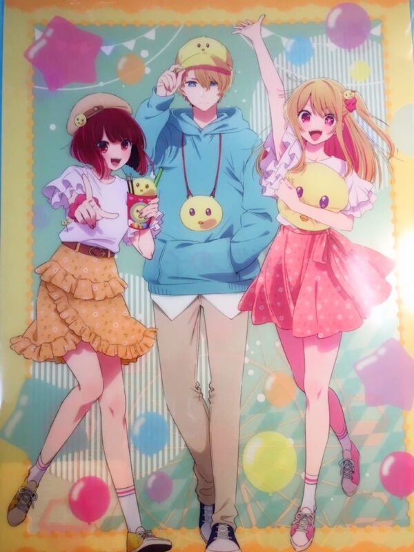 Aqua Ruby Arima Kana Favorite Girl Limited Anime Japan Animejapan 2023 Kadokawa