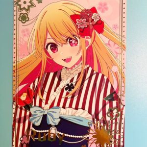 Ruby Favorite Girl Ichigo Production Fan Appreciation Festival 2023 Movie Villag