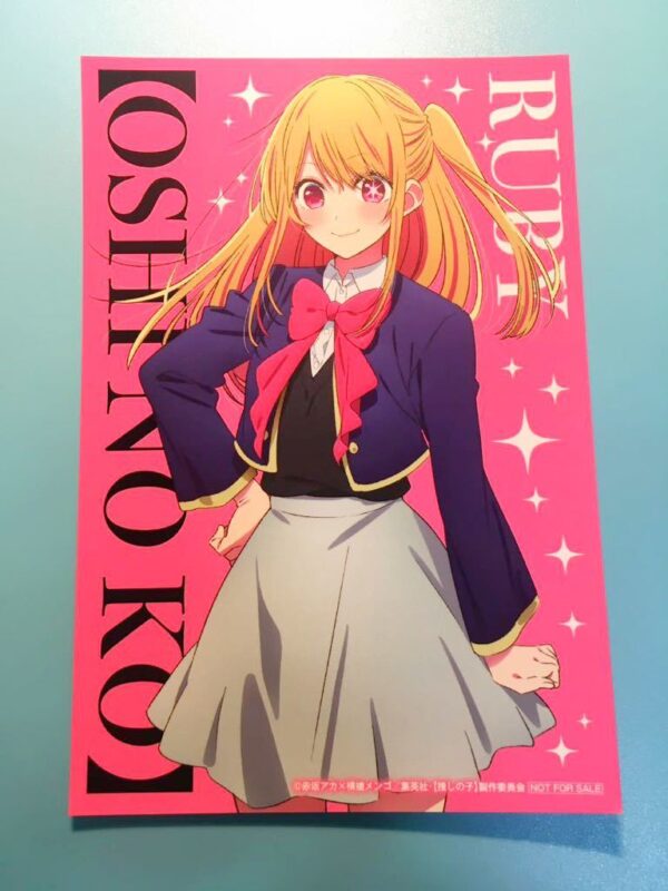 Ruby Favorite Animate Only Shop Marine Look Lottery Postcard I Aqua Arima Kana K