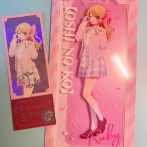 Ruby Favorite Koibito Production Fan Appreciation Festival 2023 Ticket Fileholog