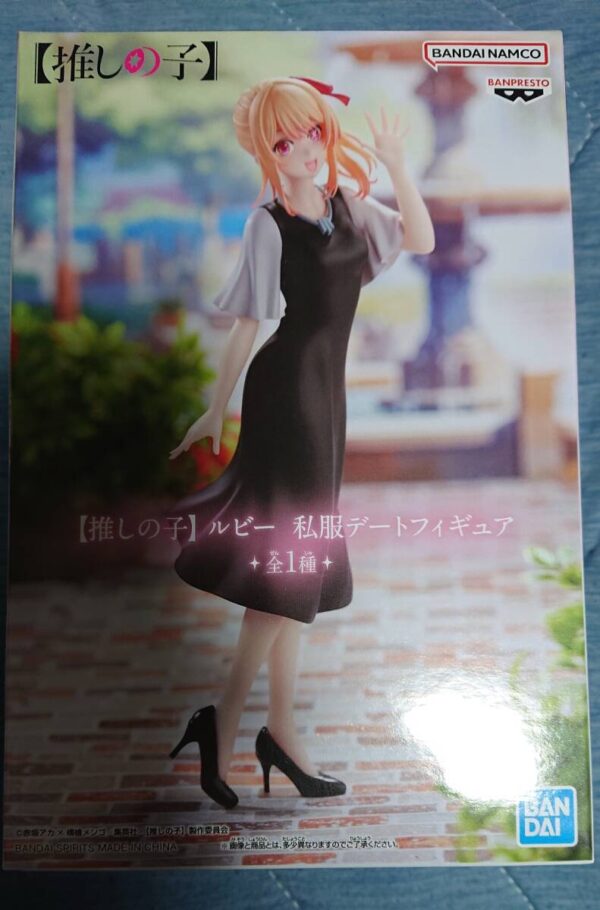 My Favorite Girl Ruby Personal Clothing Date Figure F/S-M503 from japan Rare  Go