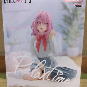 My Favorite Girl Relax Time Figure F/S-M503 from japan Rare  Good condition