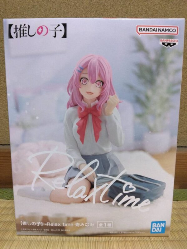 My Favorite Girl Relax Time Figure F/S-M503 from japan Rare  Good condition