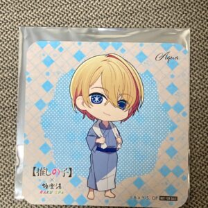 Favorite Ko Gokurakuyu Bonus Coaster Aqua F/S-M503 from japan Rare  Good conditi