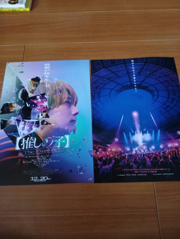 Movie Favorite Girl Flyers 2 Types F/S-M503 from japan Rare  Good condition